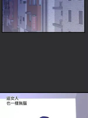 性癖好 [完結]_00303