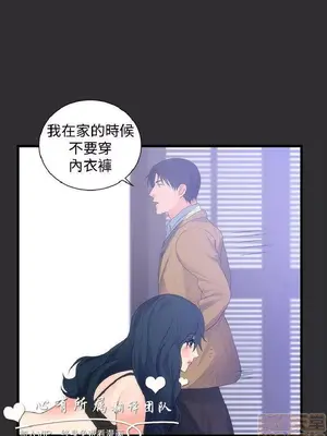 性癖好 [完結]_00304