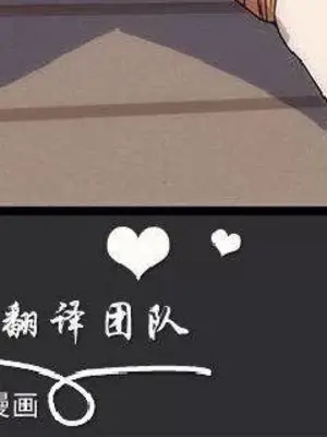 性癖好 [完結]_00310