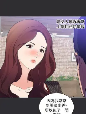 性癖好 [完結]_00330