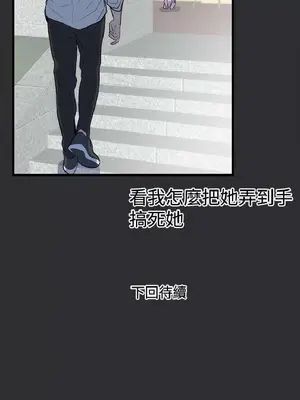 性癖好 [完結]_00336