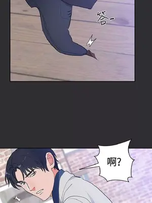 性癖好 [完結]_00341