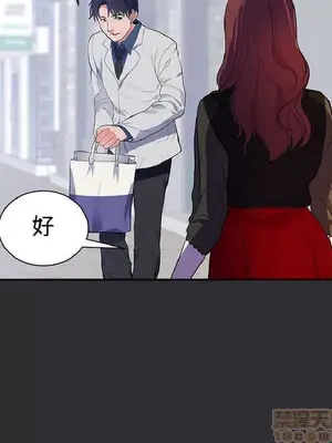 性癖好 [完結]_00351