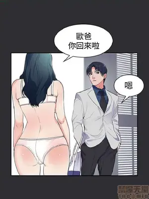 性癖好 [完結]_00354