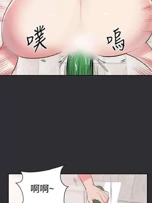性癖好 [完結]_00359