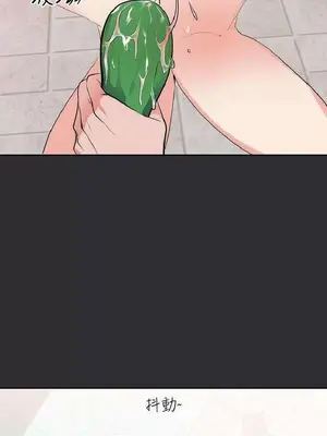性癖好 [完結]_00360