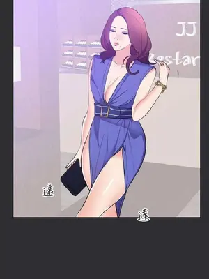 性癖好 [完結]_00374