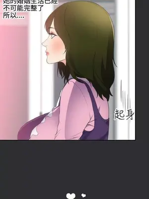 性癖好 [完結]_00393
