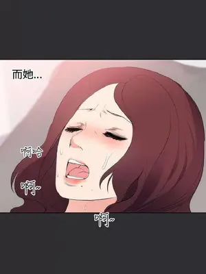 性癖好 [完結]_00399
