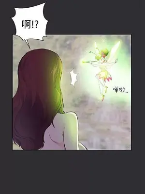 性癖好 [完結]_00405