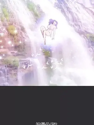 性癖好 [完結]_00407