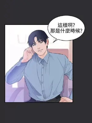 性癖好 [完結]_00428