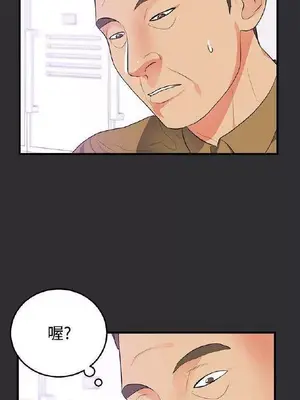 性癖好 [完結]_00440
