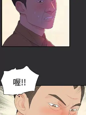 性癖好 [完結]_00442