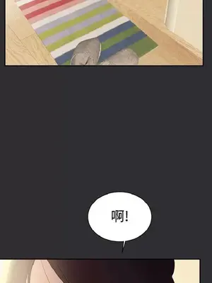 性癖好 [完結]_00464