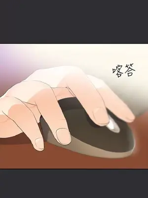 性癖好 [完結]_00467