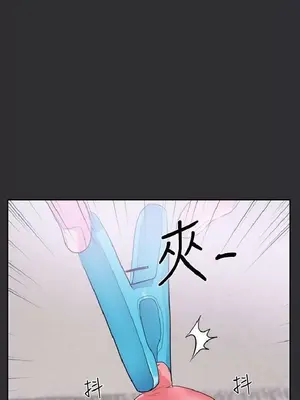 性癖好 [完結]_00494