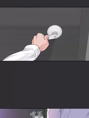 性癖好 [完結]_00506