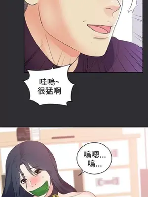 性癖好 [完結]_00507