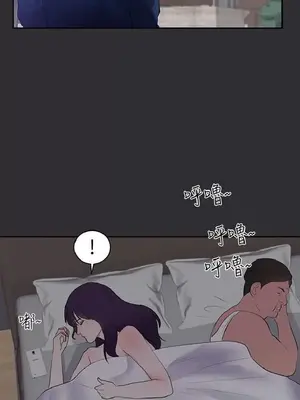性癖好 [完結]_00511