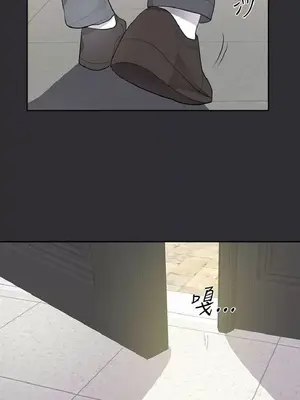 性癖好 [完結]_00513