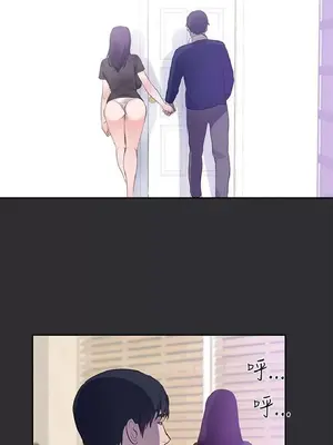 性癖好 [完結]_00516