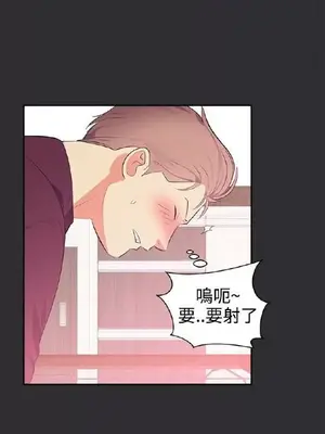 性癖好 [完結]_00531