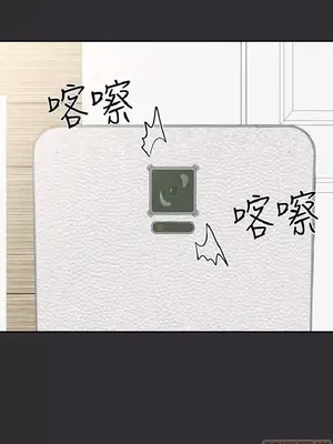 性癖好 [完結]_00540