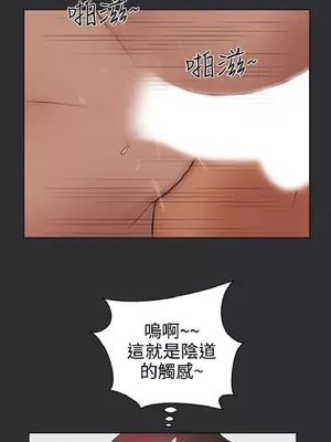 性癖好 [完結]_00562