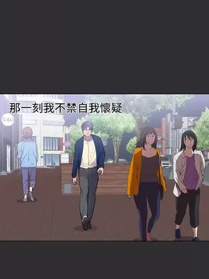 性癖好 [完結]_00568