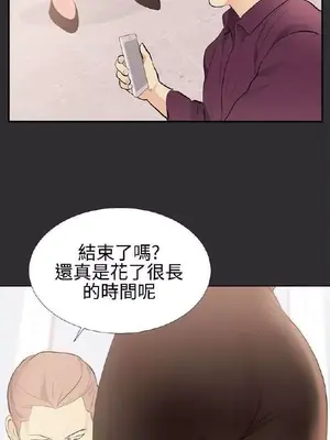 性癖好 [完結]_00571