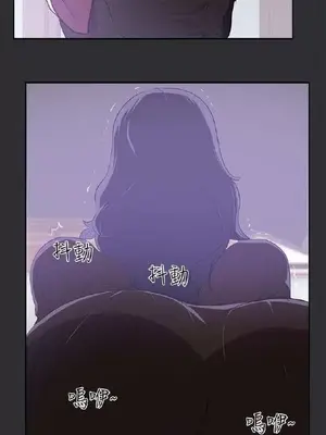 性癖好 [完結]_00576