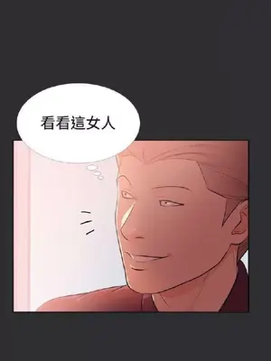 性癖好 [完結]_00577