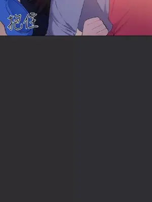 性癖好 [完結]_00591