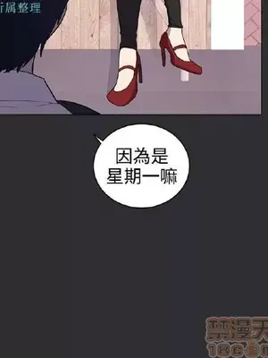 性癖好 [完結]_00594