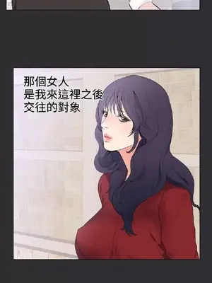 性癖好 [完結]_00595