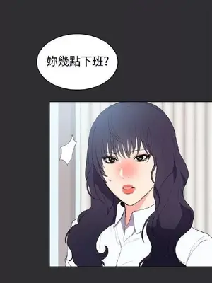 性癖好 [完結]_00597