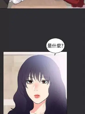 性癖好 [完結]_00599