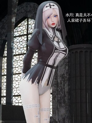 [ryooo] 魔導世界 18_011