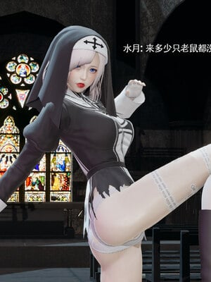 [ryooo] 魔導世界 18_015