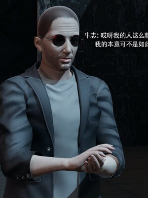 [ryooo] 魔導世界 18_017
