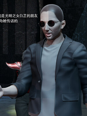 [ryooo] 魔導世界 18_020