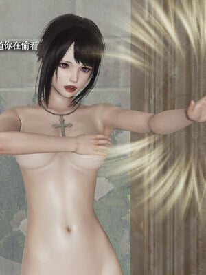 [ryooo] 魔導世界 18_032
