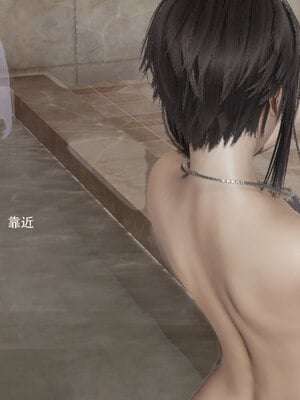 [ryooo] 魔導世界 18_033