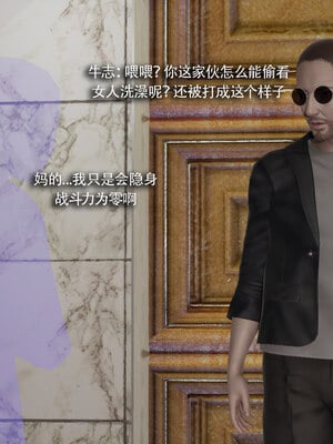 [ryooo] 魔導世界 18_044