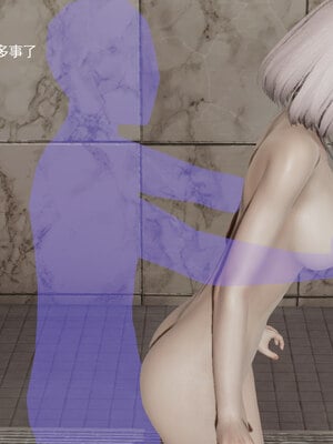 [ryooo] 魔導世界 18_125