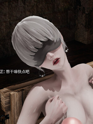 [ryooo] 魔導世界 18_204