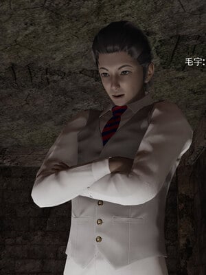 [ryooo] 魔導世界 18_208