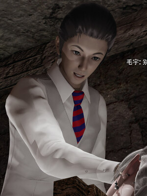 [ryooo] 魔導世界 18_221