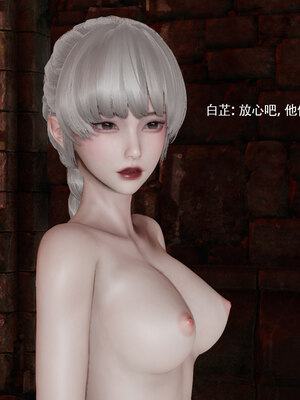 [ryooo] 魔導世界 18_426